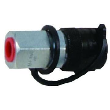 Quick coupling
