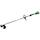 Category Hikoki cordless grass trimmer