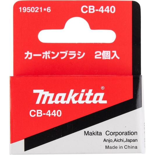 makita_195021_6_2
