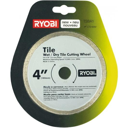 ryobi_5132002473