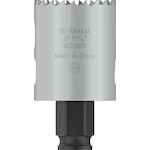 bosch_2608594381_3