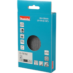 makita_d_78782_4