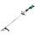 Category Hikoki cordless brushcutter