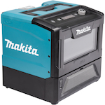 makita_mw001gz_7