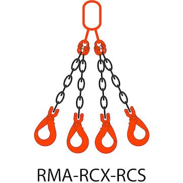 REMA 2694213-1 chain 4-spring G10 with top link RMA and