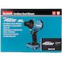 makita_as001gz_11