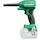Categorie Hikoki accu-blaasmachine