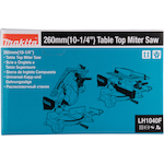 makita_lh1040f