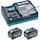 Category Battery charger kit