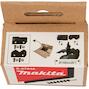 makita_e_07646