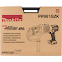 makita_pp001gzk_23