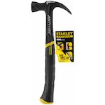 stanley_fmht1_51275_4