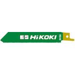 hikoki_752035