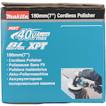 makita_pv001gz_17