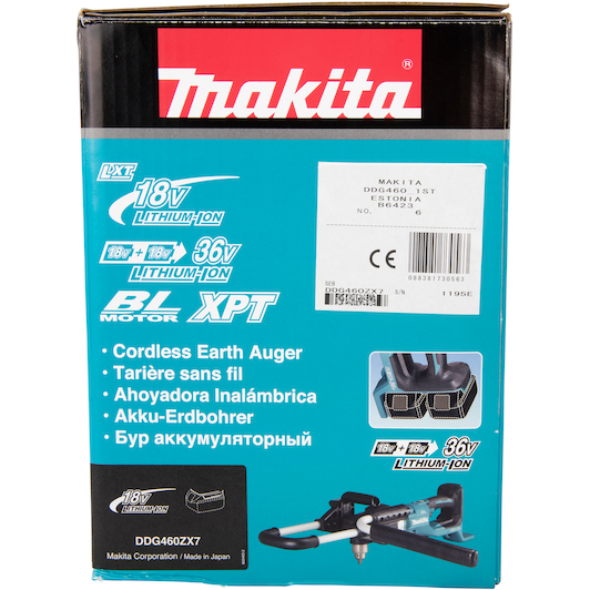makita_ddg460zx7