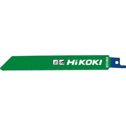 hikoki_752013