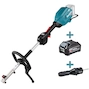 MAKITA UX01GZ Système combiné motorisé 40Vmax XGT (sans batterie ni chargeur)