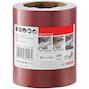 bosch_2609256b77