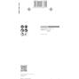 bosch_2608901206_3