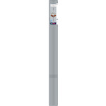 bosch_1618596462_2
