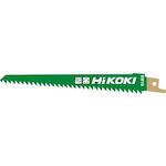 hikoki_752030