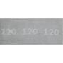 bosch_2609256357