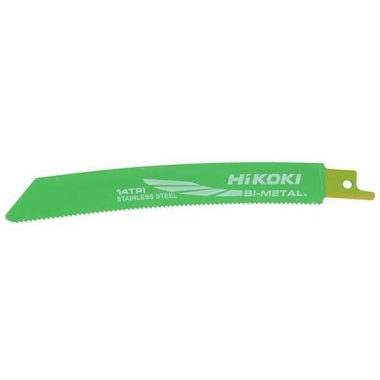 hikoki_752043