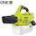 Category Ryobi cordless pressure sprayer