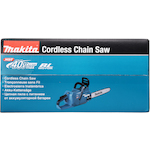 makita_uc011gz_16