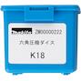 makita_zm00000222_4