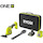 Category Ryobi cordless grass shears