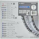 makita_b_32817