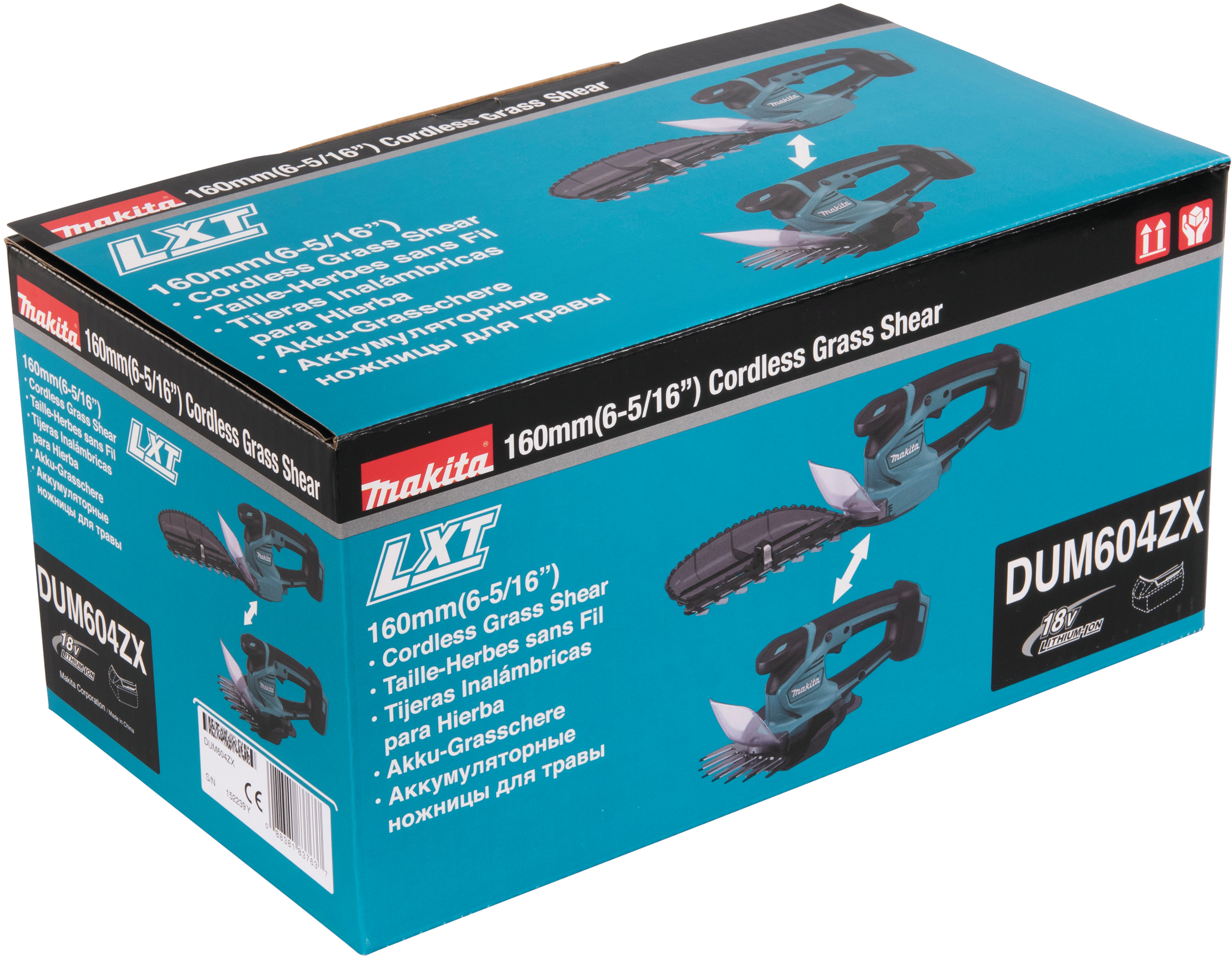 MAKITA DUM604ZX 18V cordless grass and hedge trimmer 16cm