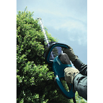 makita_uh4570