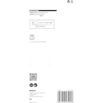 bosch_2608900331_3
