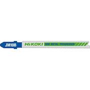 hikoki_750039