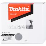 makita_e_07456
