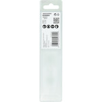bosch_2608580517_3
