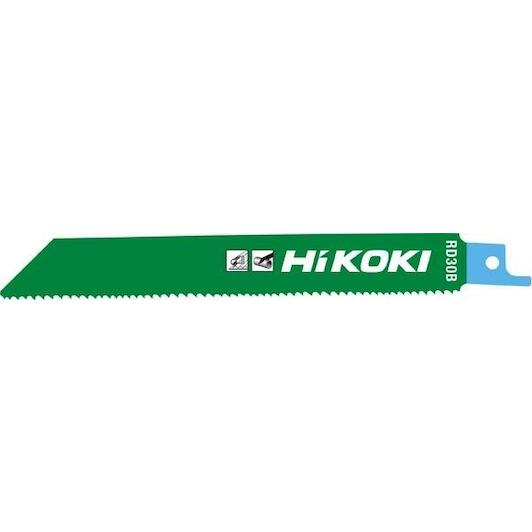 hikoki_752022
