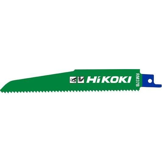 hikoki_752020
