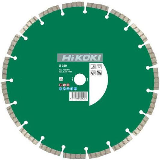 hikoki_773000