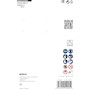 bosch_2608900670_3