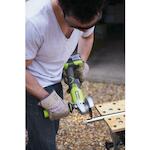 ryobi_5133004460