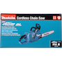 makita_uc011gz_14