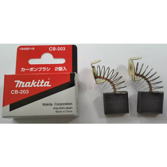makita_194991_6