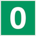 brady_222812