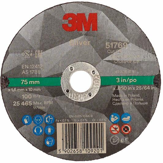 3m_7100139211