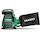 Category Hikoki cordless random orbital sander