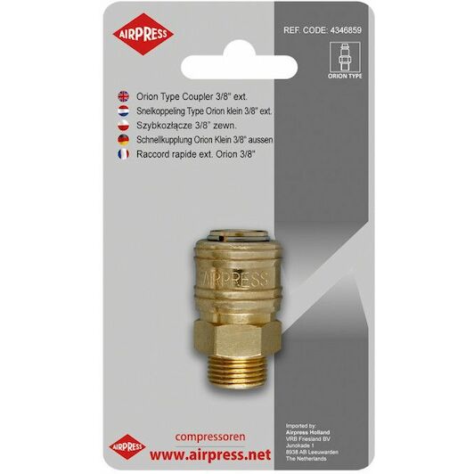airpress_4346859_4