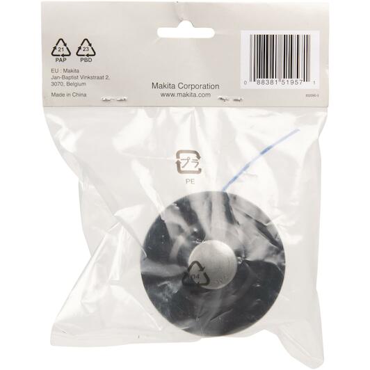 MAKITA 198854-8 wire head UR100 | Klium